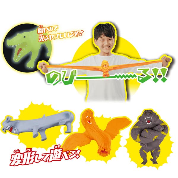 Amazon.co.jp: 5袋 ストレッチーズズータント ／ストレッチーズ