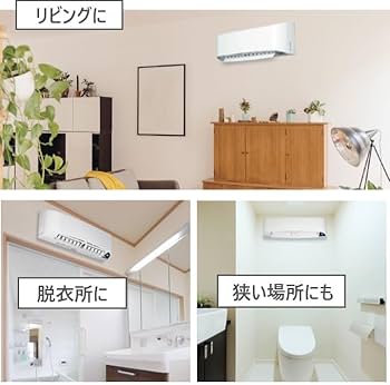 Amazon | トヨトミ 壁掛けサーキュレーター リモコン付き 日本製