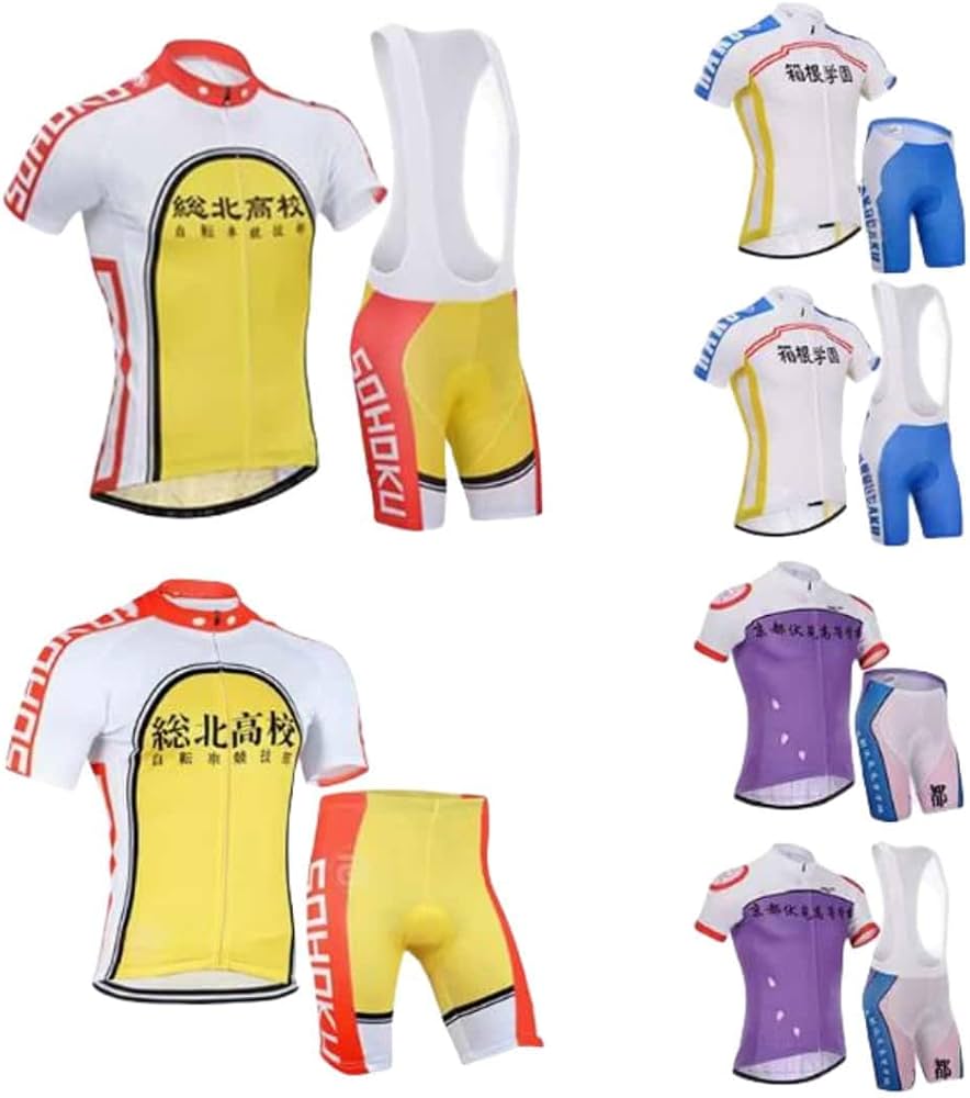 Amazon.co.jp: サイクルジャージ 弱虫ペダル コスプレ衣装 総北高校