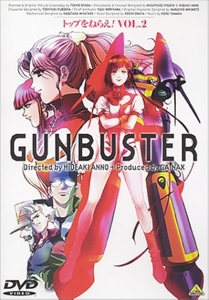 Amazon.co.jp: トップをねらえ! Vol.2 [DVD] : 日高のり子, 佐久間レイ