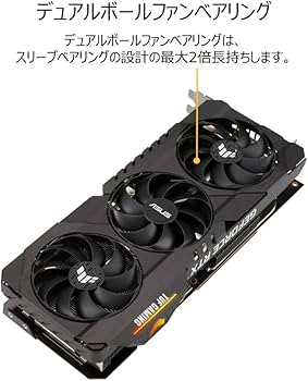 Amazon | ASUS NVIDIA GeForce RTX 3060 TI OC Edition 8GB ビデオ