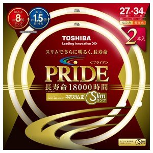 Amazon | 【明るさアップ!】TOSHIBA ネオスリムZプライド 高周波点灯