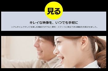 Amazon | ピクセラ Windows10対応 PCIe接続 テレビチューナー (2番組