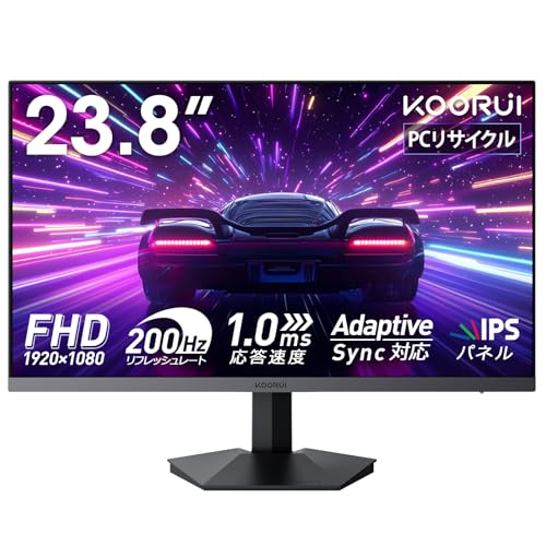 Amazon.co.jp: KOORUI ゲーミングモニター 24インチ FHD 200Hz 1ms