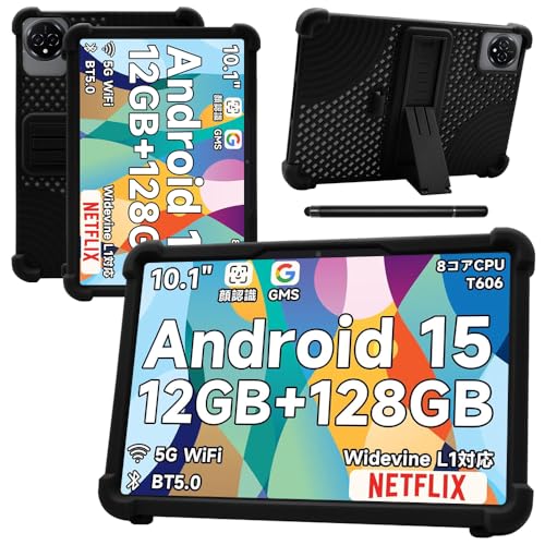 Amazon.co.jp: 【NSFN】TechZen HT20/HT10/BMAXPAD/Bmax I10 Plus