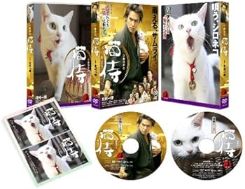 Amazon.co.jp: 劇場版 「 猫侍 」 [DVD] : 北村一輝, 蓮佛美沙子, 浅利