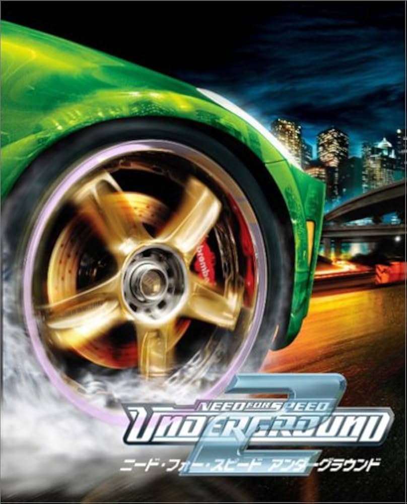 Amazon | ニード・フォー・スピード アンダーグラウンド 2