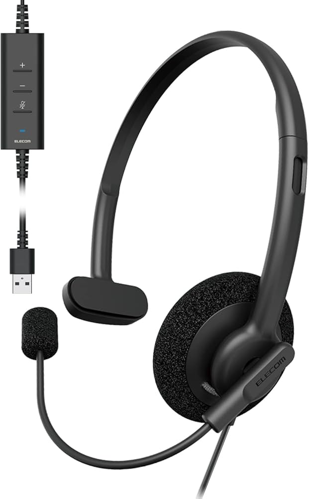 Amazon.co.jp: エレコム(ELECOM) ヘッドセット USB接続 デュアルマイク