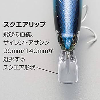 Amazon.co.jp: シマノ(SHIMANO) シーバスルアー ミノー エクスセンス