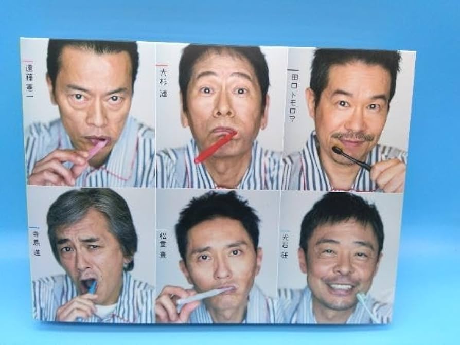 Amazon.co.jp: バイプレイヤーズ ~もしも6人の名脇役がシェアハウスで