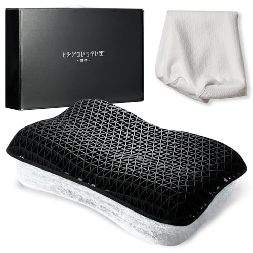 太陽 ヒツジのいらない枕 調律 (枕) 価格比較 - 価格.com