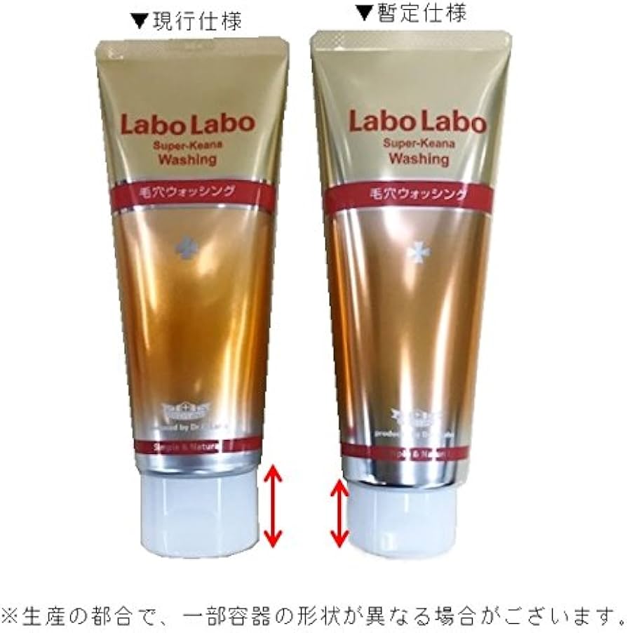 Amazon | ラボラボ スーパー毛穴ウォッシング 毛穴ケア 洗顔フォーム