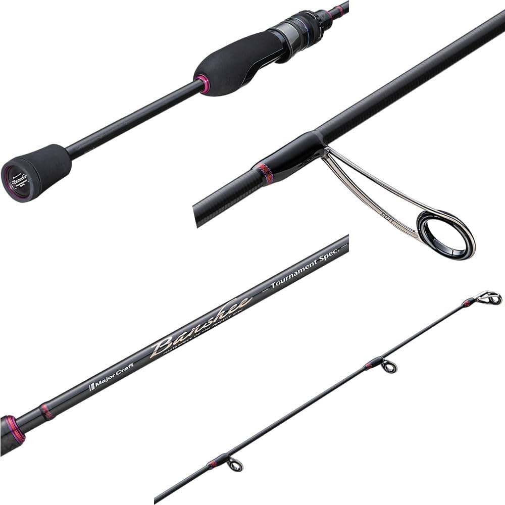Amazon | メジャークラフト トラウトロッド バンシー スピニングモデル