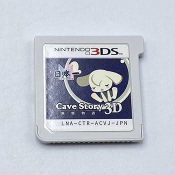 Amazon.co.jp: 日本一ソフトウェア 洞窟物語3D ニンテンドー3DSソフト