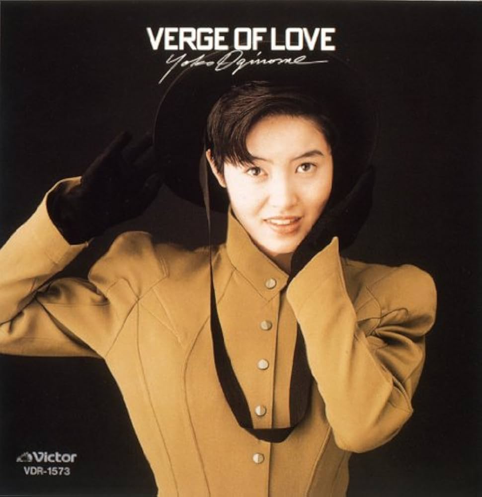 Amazon.co.jp: VERGE OF LOVE (英語バージョン) [+2]: ミュージック