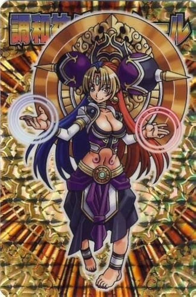 Amazon.co.jp: 調和神バランシール 神羅万象 王我螺旋の章 第4弾