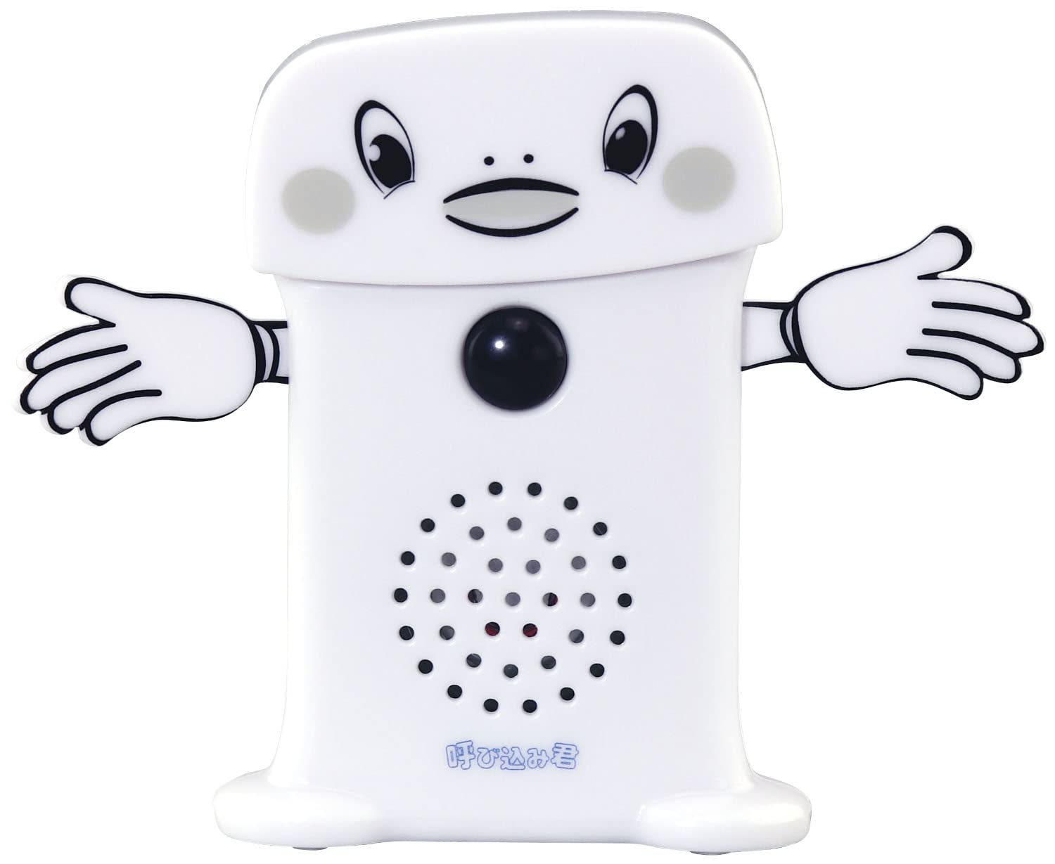 Amazon.co.jp: スカイネット スーパーサウンド 呼び込み君 ミニ : おもちゃ