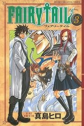 Amazon.co.jp: FAIRY TAIL（3） (週刊少年マガジン