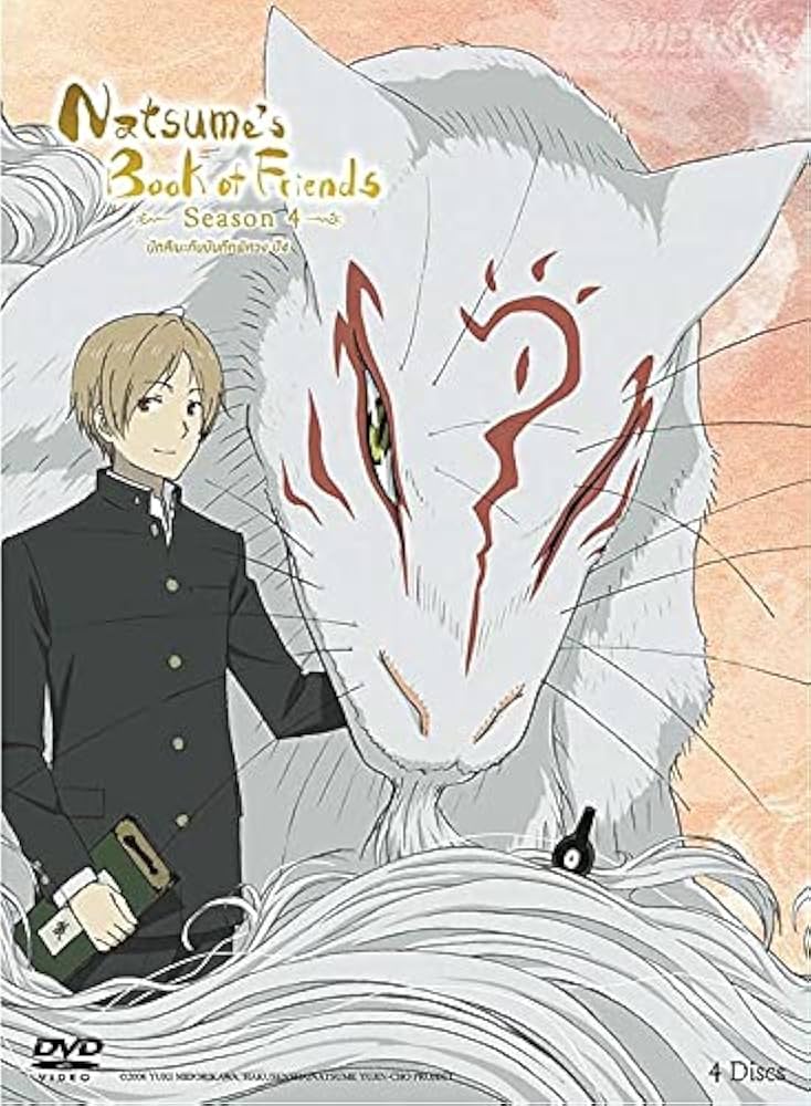 Amazon.co.jp: 夏目友人帳 肆 DVD 4枚組 1-13話☆Natsume's Book of