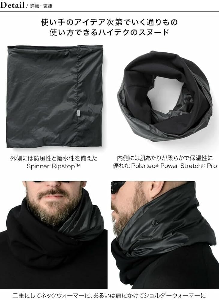 Amazon | [フーディニ] ルーパー M トゥルーブラック 黒 | 服