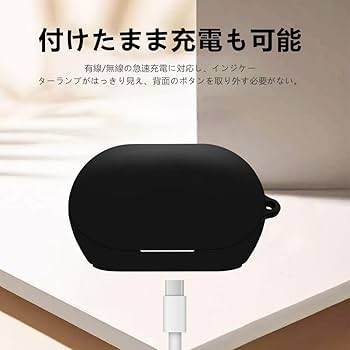 Amazon | For JBL Soundgear Clips ケース【LAZIRO】柔らかな