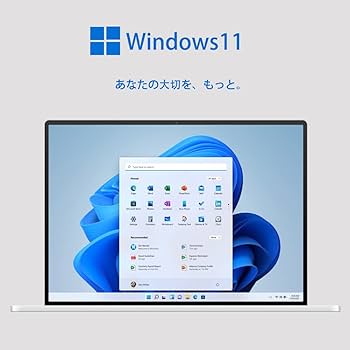 Amazon.co.jp: 【整備済み品】 【今だけメモリ16GB】富士通 ハイ