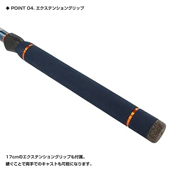 Amazon | ビセオ(VICEO) テレショーティーSE 55MLT TSHS55MLT