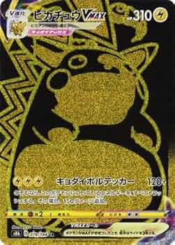 51SyZKbWHtL._AC_UF350,