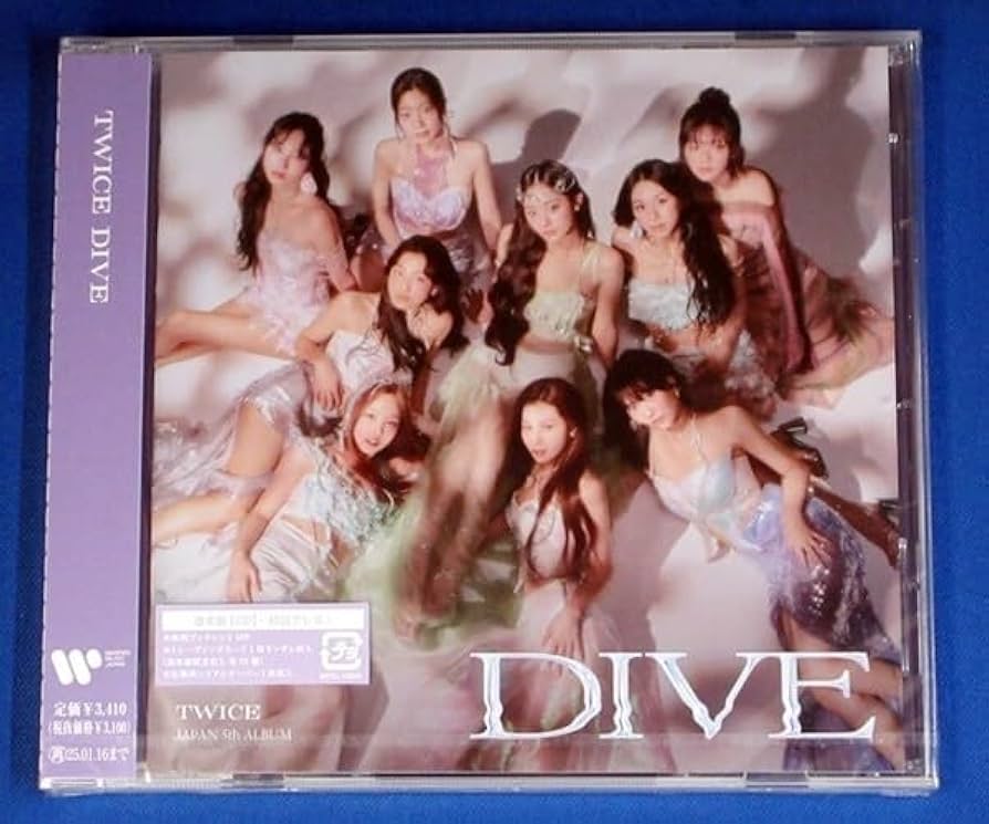 Amazon.co.jp: TWICE／DIVE☆通常盤(CD ONLY)☆未開封 : おもちゃ