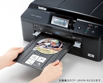 Amazon.co.jp: BROTHER A4インクジェットFAX複合機 PRIVIO デジタル子