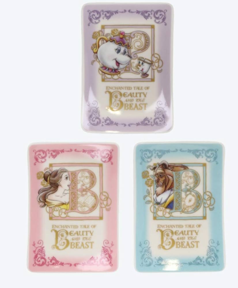 Amazon | 美女と野獣 プレート 3枚セット 本型ボックス入り ベル