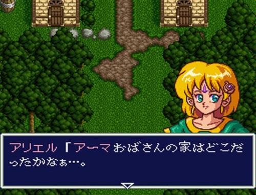 Amazon | アレサ | ゲームソフト