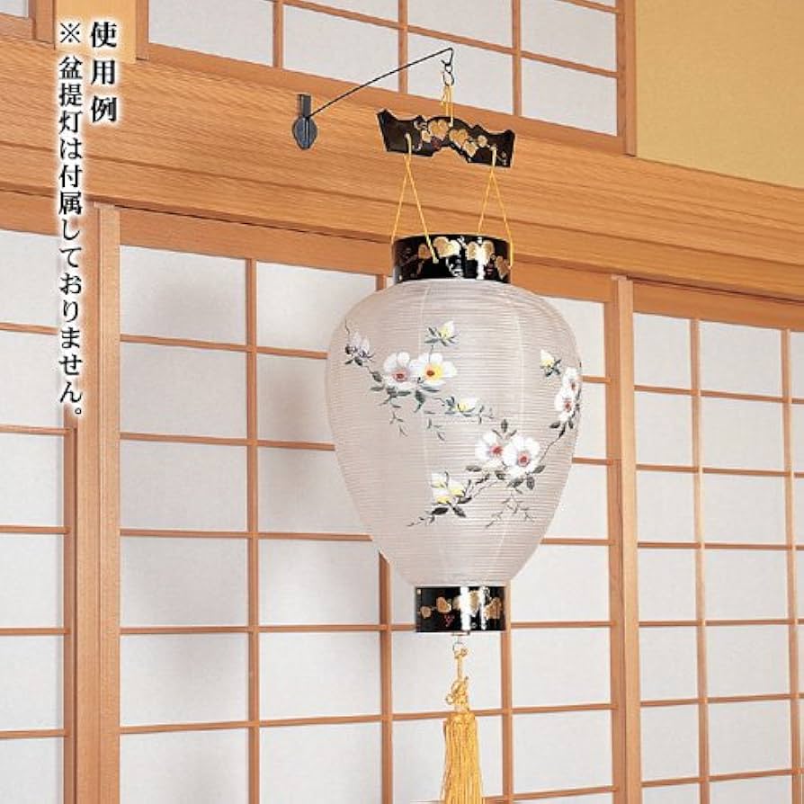 Amazon.co.jp: 仏壇屋 滝田商店 盆提灯 提灯吊下げ金具 (鴨居専用