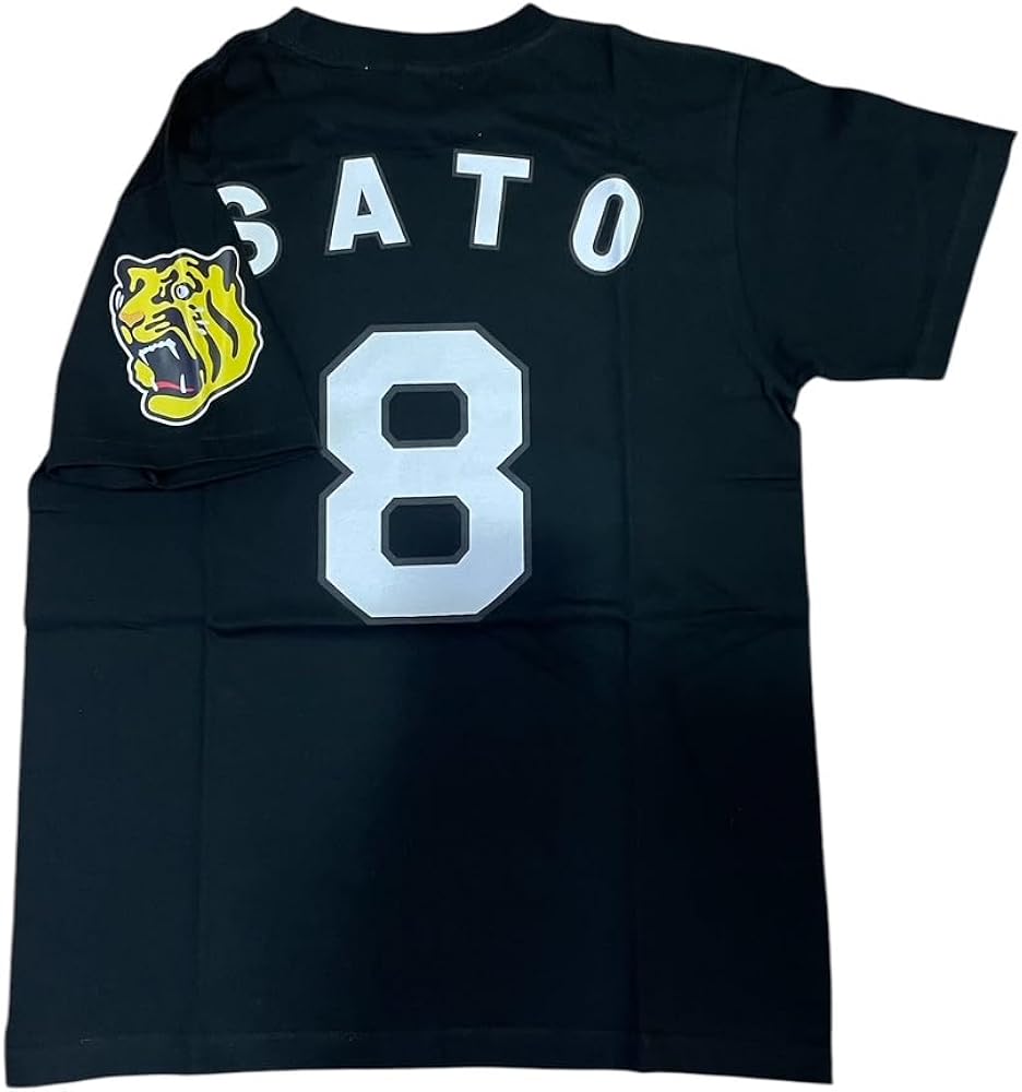 Amazon.co.jp: [Tigers] 阪神タイガース「佐藤 輝明 8 背番号Tシャツ