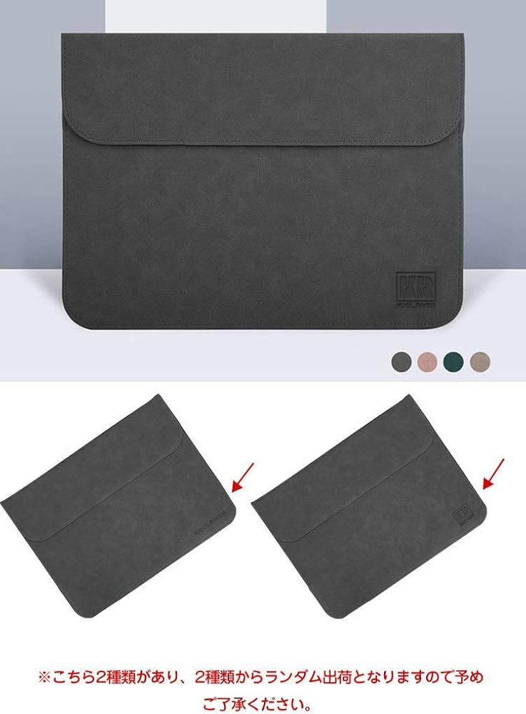 Amazon.co.jp: Spectre x360 14 (13.5インチ) ケース/カバー レザー