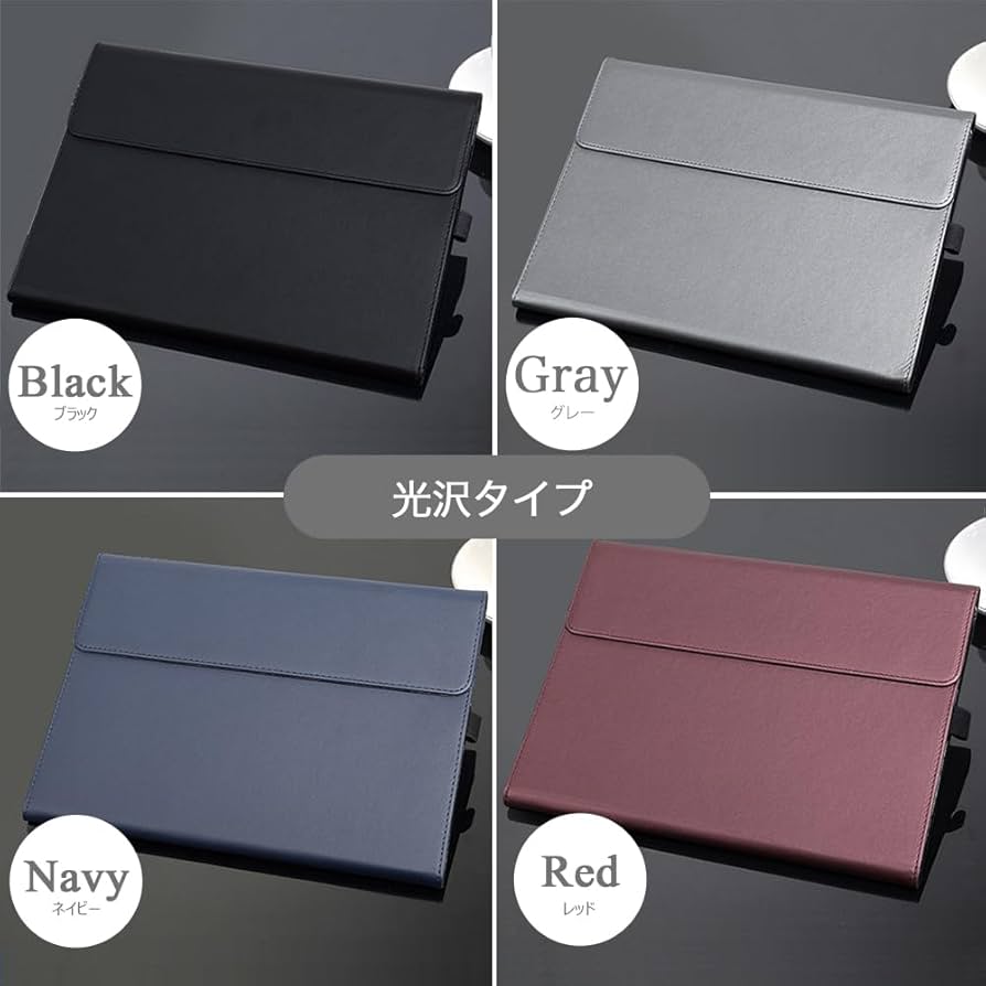 Amazon.co.jp: タッチペン付き Surface Pro 7 7+ 6 5 4 兼用ケース