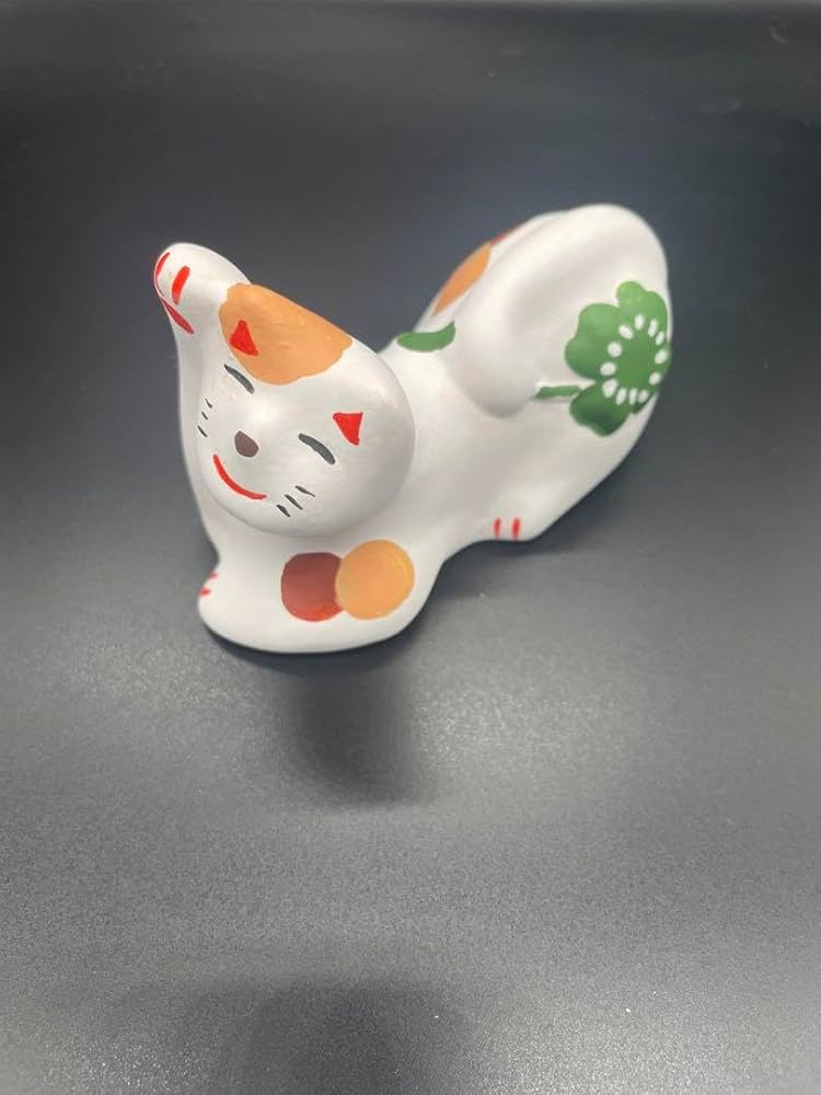 Amazon.co.jp: 工房輪葉葉 招き猫 れいわ猫 : おもちゃ