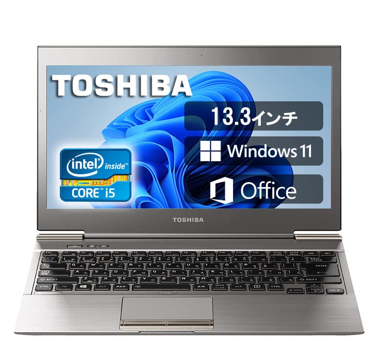 Amazon.co.jp: 【整備済み品】 東芝 薄型・軽量化・13.3型ノート