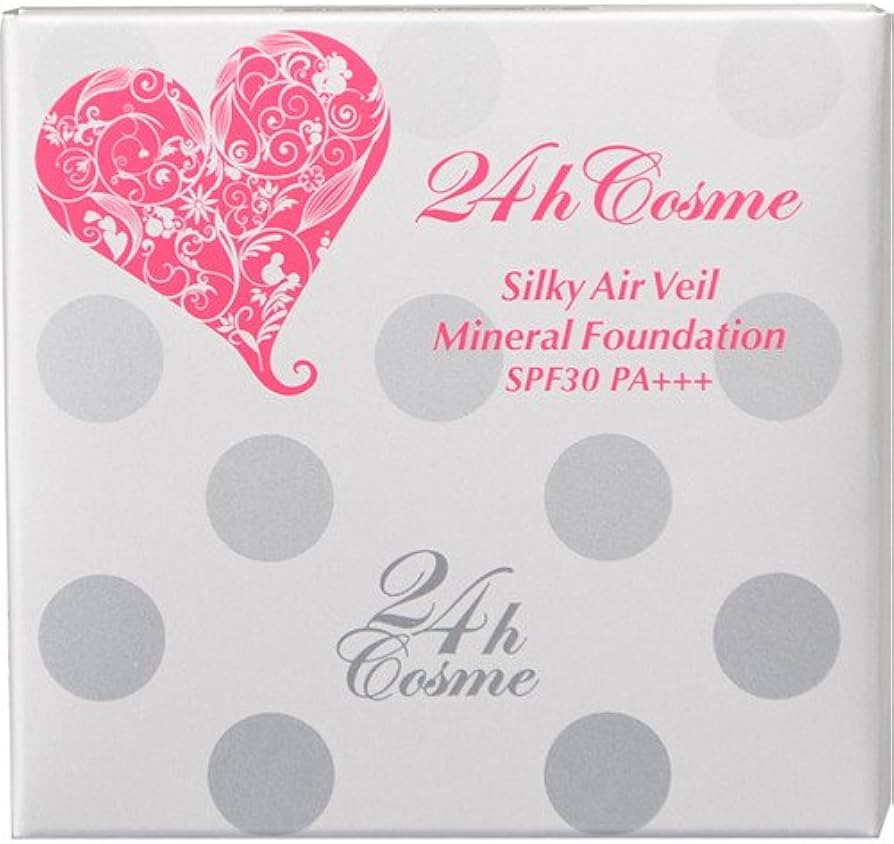 Amazon | シルキーエアヴェールミネラルファンデーションリフィル02