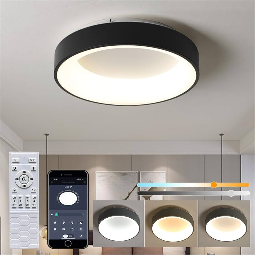 Amazon.co.jp : KOVOL LED シーリングライト 6畳 8畳 10畳 北欧風