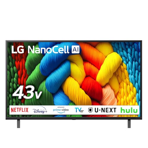 Amazon | LG 液晶テレビ 43NANO80AJA 43V型 4Kチューナー内蔵/スマート