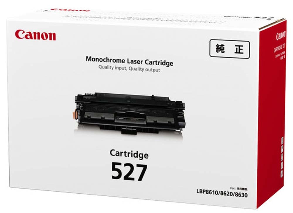 Amazon.co.jp: CANON トナーカートリッジ527 LBP8610/LBP8620/LBP8630