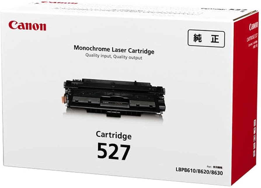Amazon.co.jp: CANON トナーカートリッジ527 LBP8610/LBP8620/LBP8630