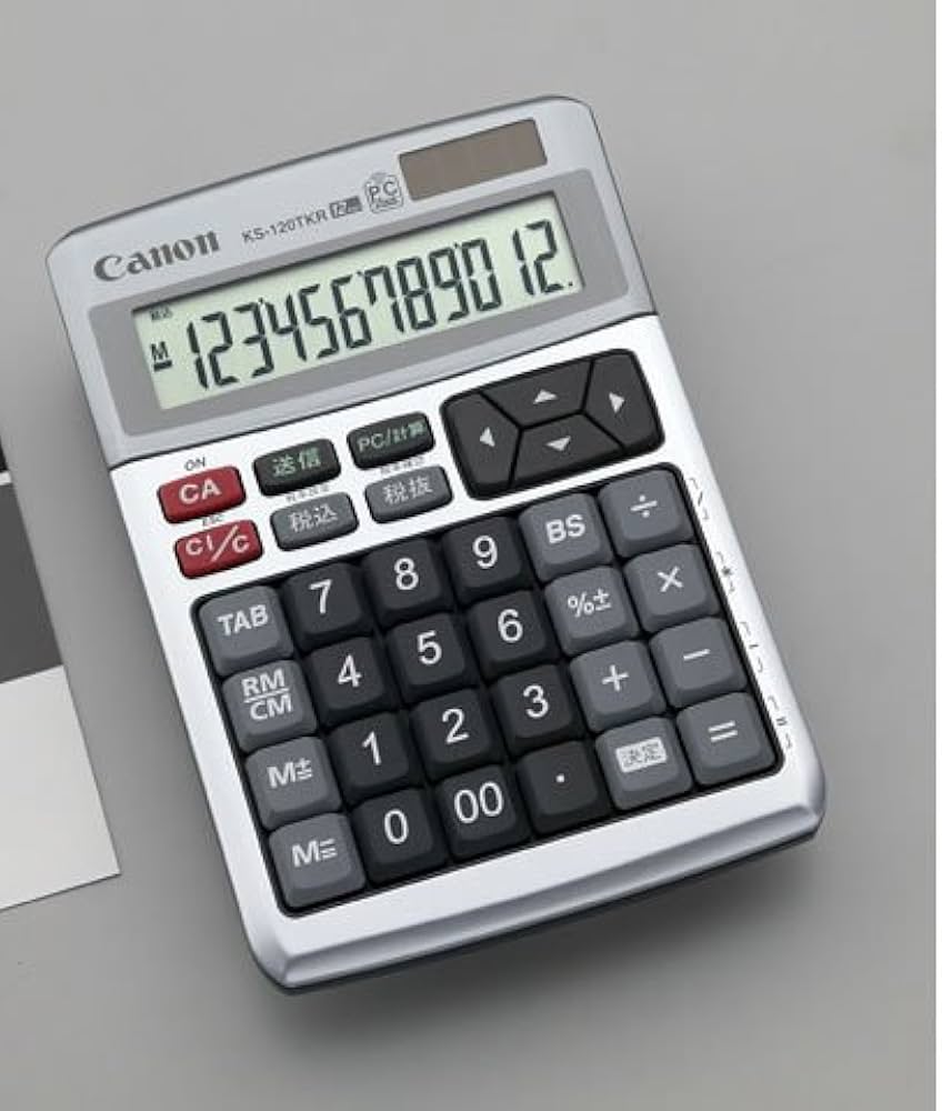 Amazon.co.jp: Canon KS-120TKR ワイヤレステンキー電卓 : パソコン