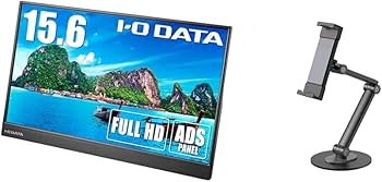 Amazon.co.jp: 【セット買い】IODATA モバイルモニター 15.6インチ EX