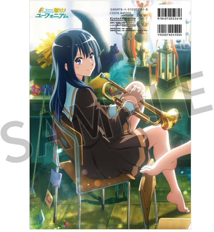 Amazon.co.jp: 響け！ユーフォニアム シリーズ 公式設定集 京都