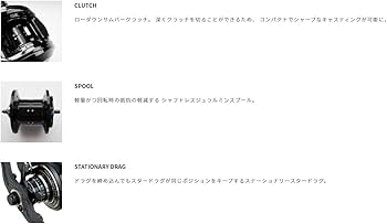 Amazon | テイルウォーク(Tailwalk) リール フルレンジ 81L | テイル