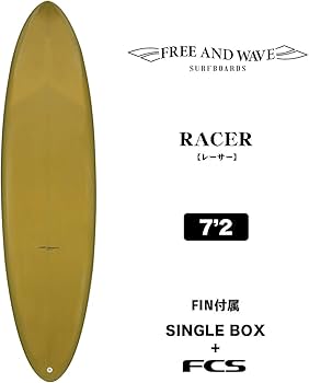 Amazon | [FREE AND WAVE] フリーアンドウェーブ レーサー