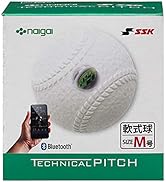 Amazon | SSK(エスエスケイ) 野球 テクニカルピッチ 軟式野球 M号球 9