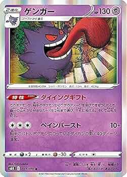 51TM8lLGn1L._AC_UF350,